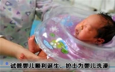 精液分析